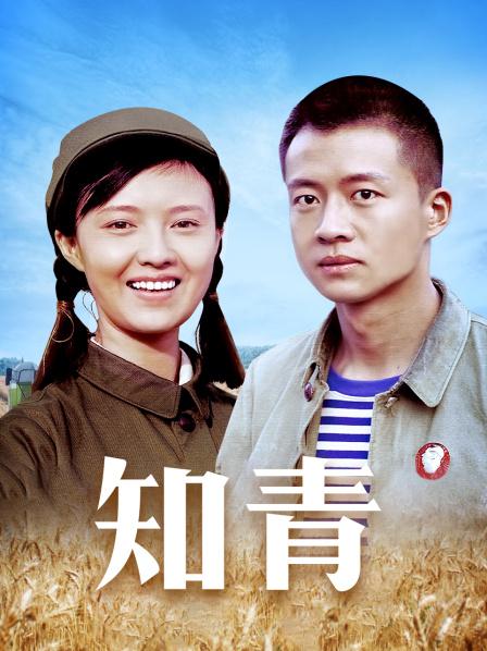 面饼仙儿 &#8211; 升玖 [54P/157MB]